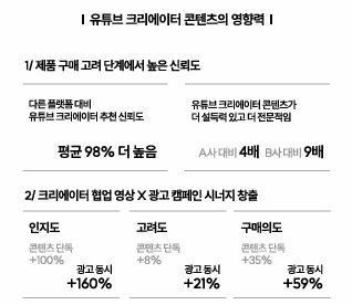 스크린샷 2025-10-30 111708.png